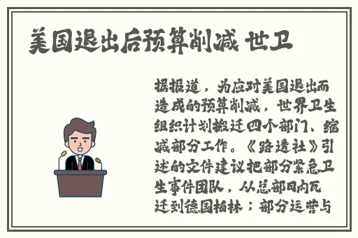视频久re精品在线观看
